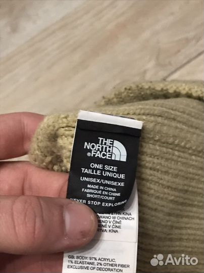 Шапка the north face оригинал