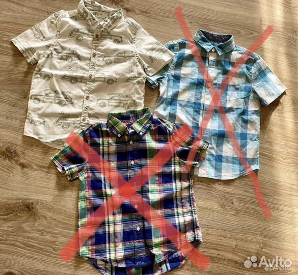 Рубашка детская