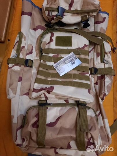 Рюкзак туристический 70 литров