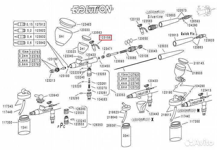 Триггер Infinity в сборе HS-126176