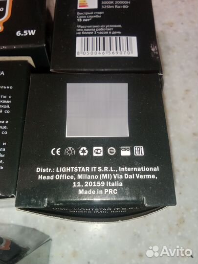 Лампы LED gu10 6,5вт