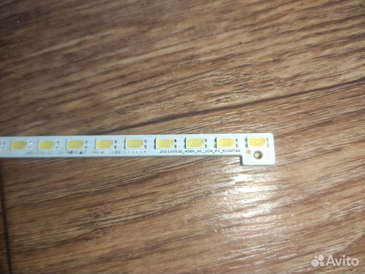 Подсветка Samsung 32 дюйма две планки