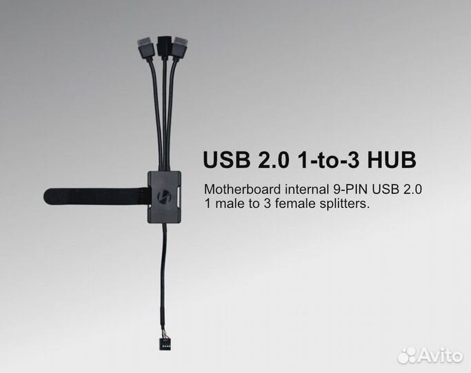 Концентратор Lian-Li USB 2,0 1-to-3