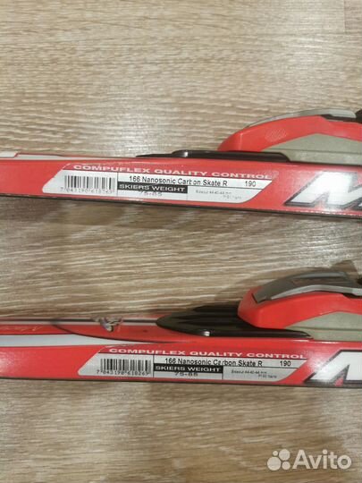 Лыжи Madshus и лыжные палки Yoko 5400