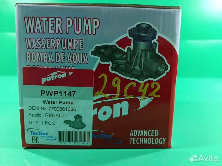 Помпа для Renault Logan