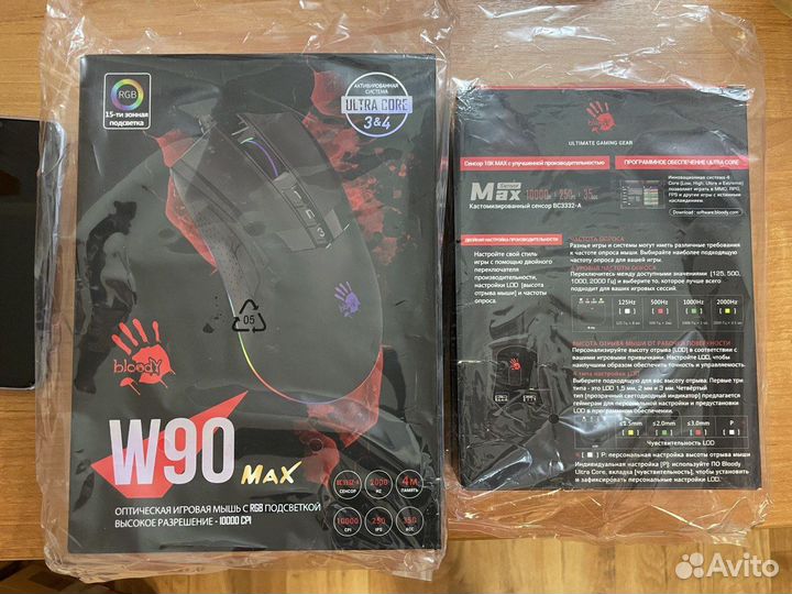 Игровая мышь A4Tech Bloody W90 Max stone black