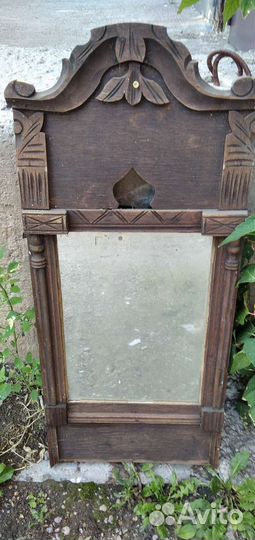 Зеркало старинное антикварное