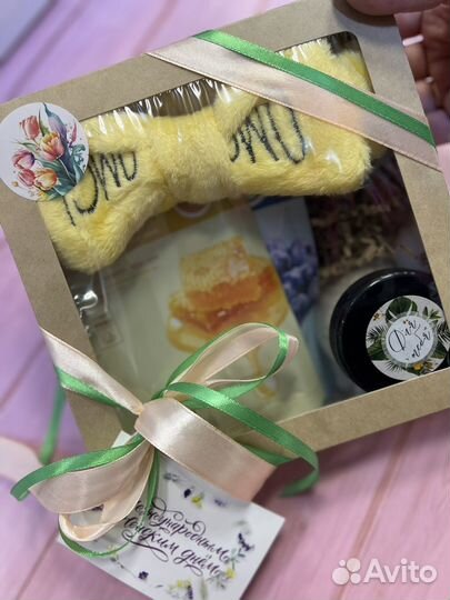 Подарочный набор