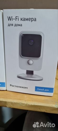 Wifi камера ростелеком