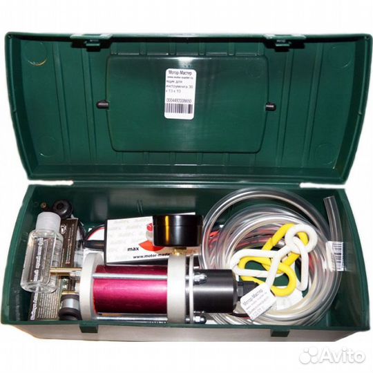 Дымогенератор для автомобиля