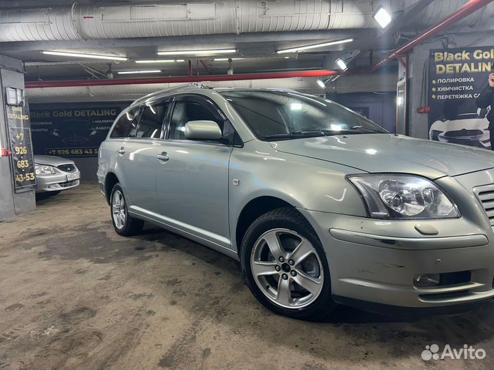 Автомобиль toyota avensis