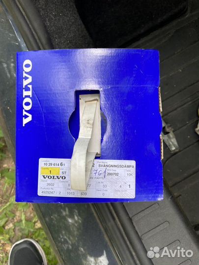 Шкив коленвала экобус