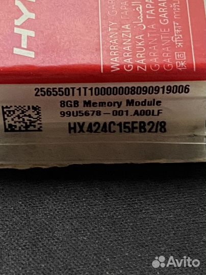 Оперативная память Kingston DDR4 8Gb 2400 MHz