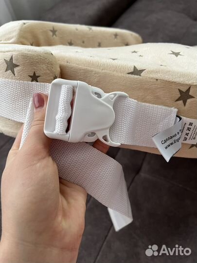 Подушка для кормления ergofeed