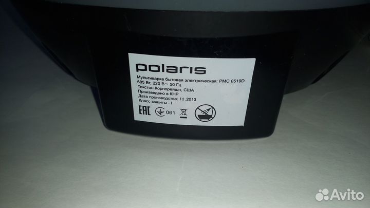 Мультиварка polaris PMC 0519D