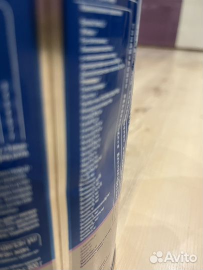 Детская смесь Nutrilon Пепти Аллергия