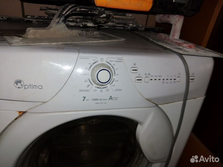 Стиральная машина бу
