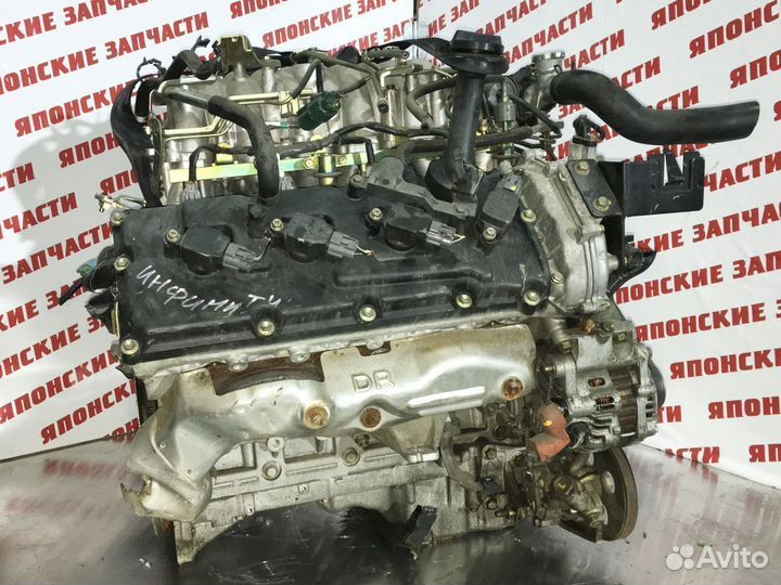 Двигатель на Infiniti FX45 / M45 Мотор VK45 2/4WD