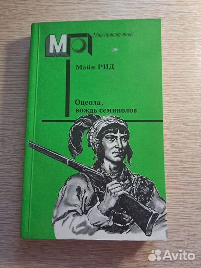 Книги(разные)