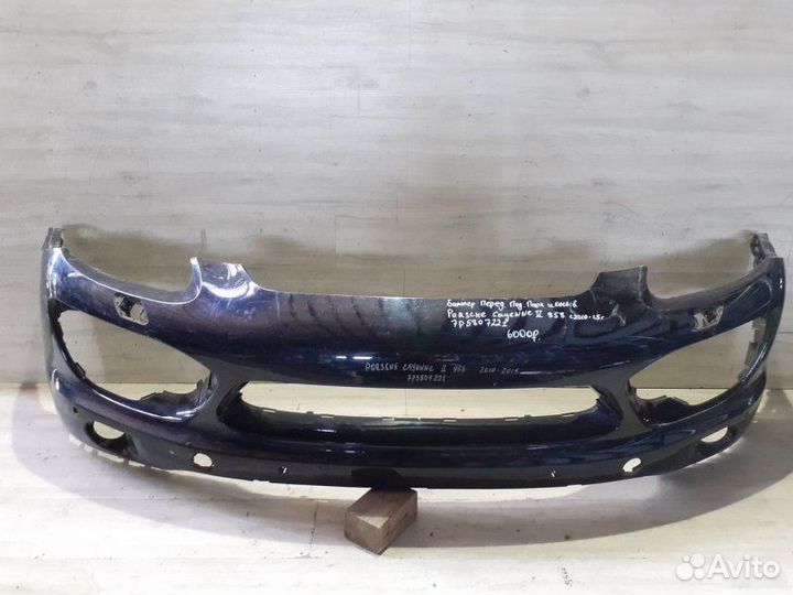 Бампер передний Porsche