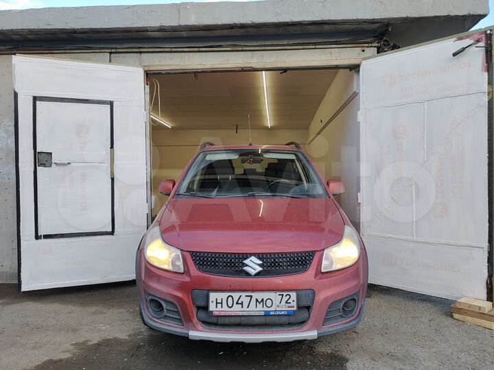 Гараж, 28 м²