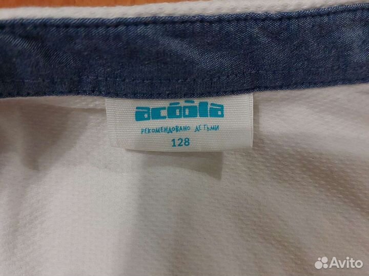 Рубашка белая