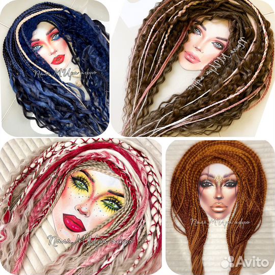 Комплект дредокудри и де косы