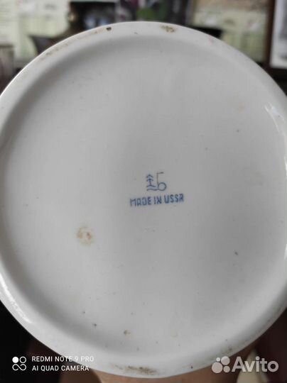 Ваза кубок фарфор СССР в идеальном состоянии