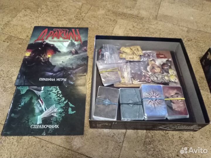 Настольная игра Ярость Дракулы