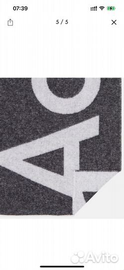 Acne studios шарф оригинал