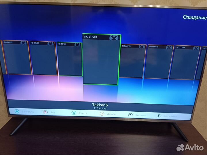 Xbox 360 freeboot 500 GB