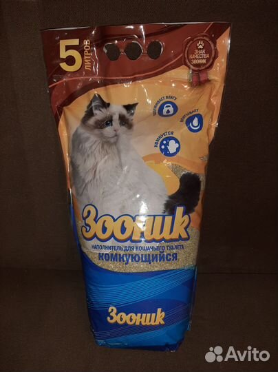 Наполнитель