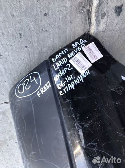 Бампер задний Ленд Ровер Фрилендер 2/06-14г
