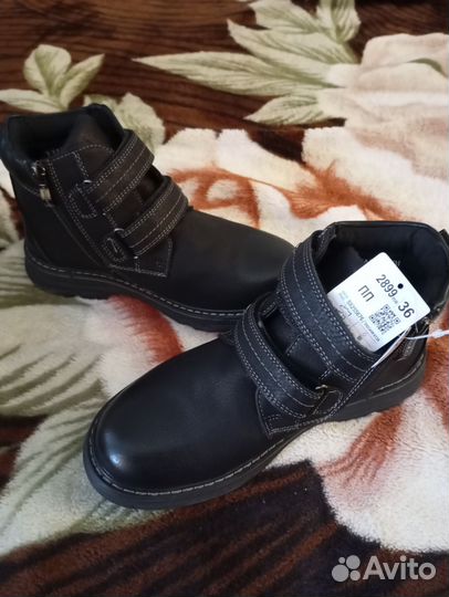 Ботинки новые для мальчика