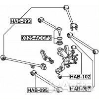 Тяга задняя поперечная С шаровой (honda accord CF3