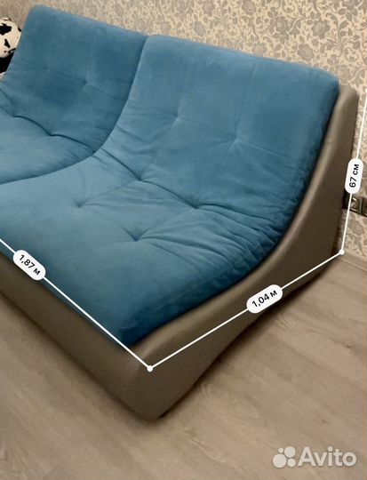 Диван Модульный Раскладушка