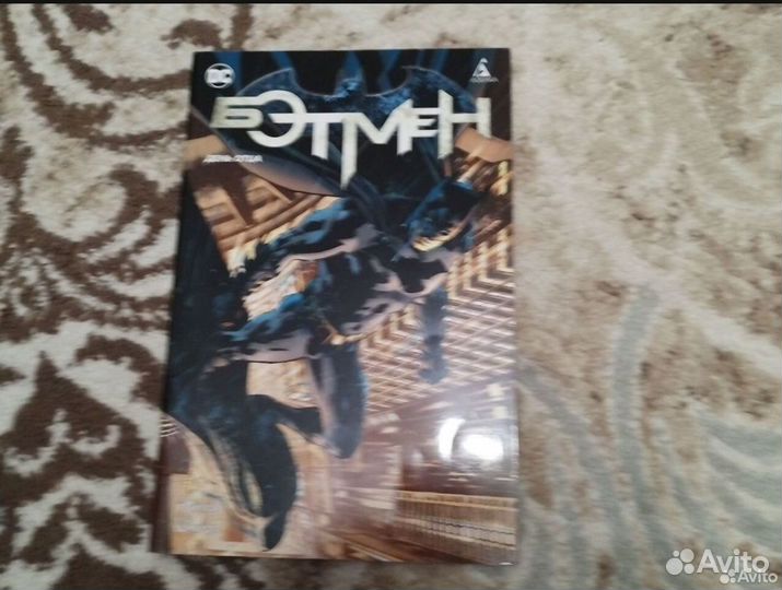 Комиксы Marvel и Dc