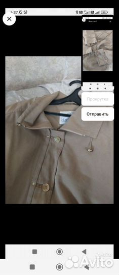 Ветровка 60 размер