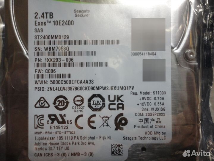 HDD 2.4 Tb SAS Seagate Exos 10E2400 ST2400MM0129