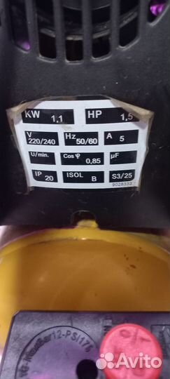 Компрессор воздушный бу