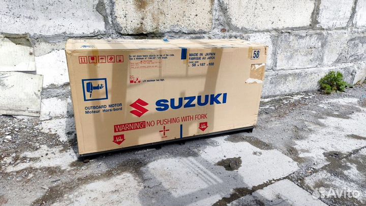 Мотор лодочный Suzuki DF90ATX черный