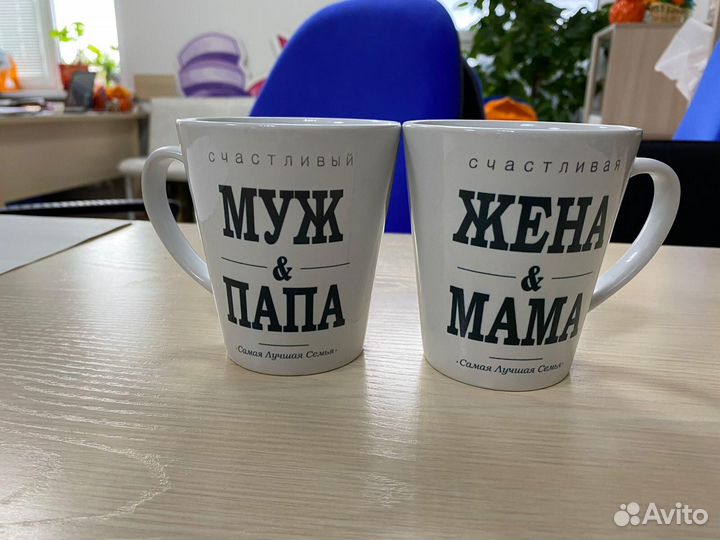 Кружка с любым изображением