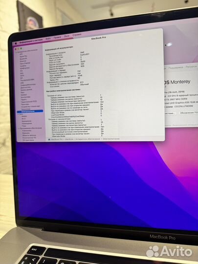 Apple macbook pro 16 i7 16/512gb gray