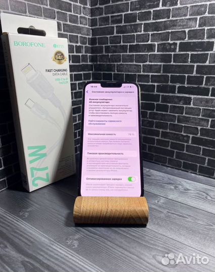 iPhone 13 Pro, 128 ГБ