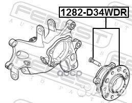 Ступица колеса с интегрированным подшипником