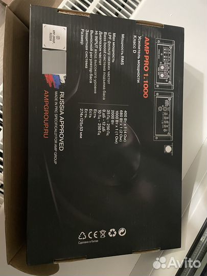 Автомобильный сабвуфер с усилителем