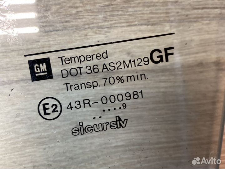 Opel vectra б заднее левое стекло двери
