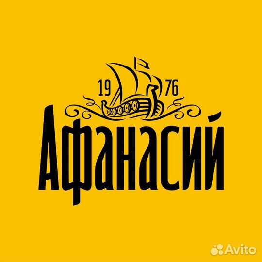 Наладчик кипиа