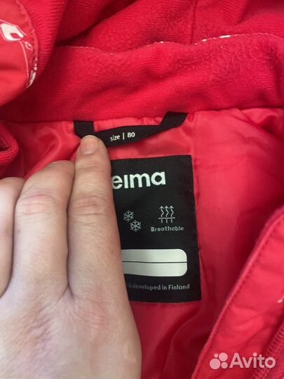 Куртка детская демисезонная 80