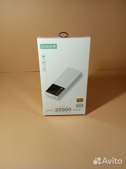Повербанк 20000